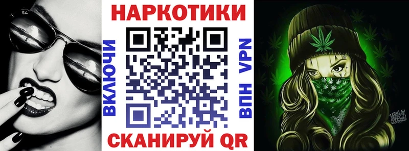 Сколько стоит Сурск OMG сайт Псилоцибиновые грибы Меф Конопля