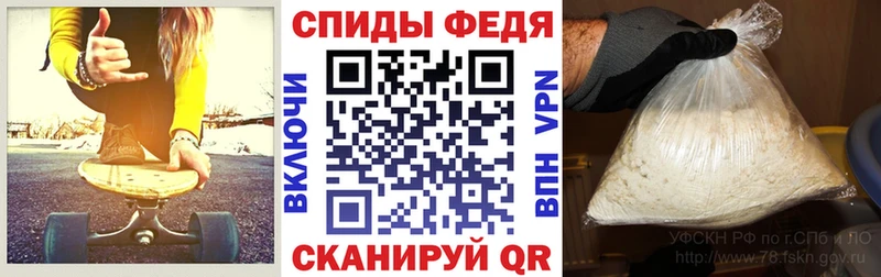 ОМГ ОМГ зеркало  Сурск  АМФЕТАМИН 98% 
