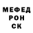 МДМА молли Mello Smith
