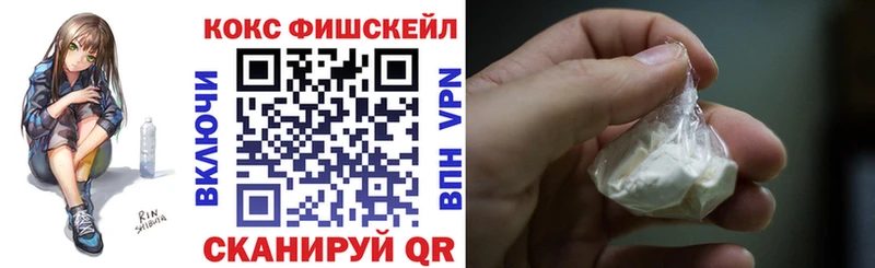 дарнет шоп  Сурск  COCAIN Columbia 