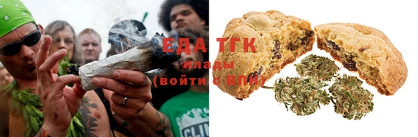 наркотики Арсеньев