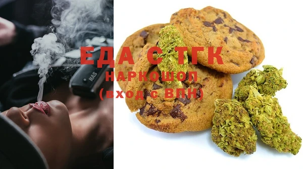 наркотики Арсеньев