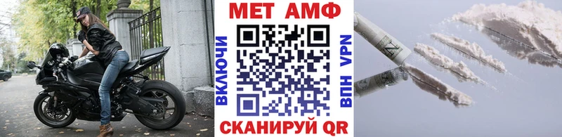 shop формула  купить  сайты  Сурск  Метамфетамин мет 